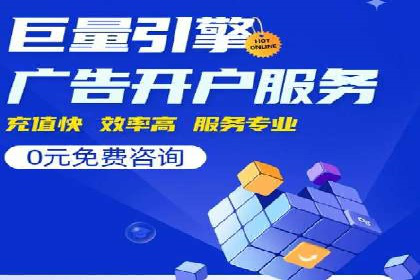 抖音信息流推广的五大成功案例分享